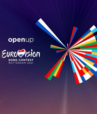 Евровидение 2021. Первый полуфинал