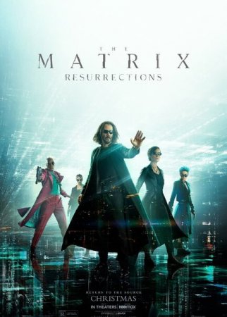 Матрица 4: Воскрешение
