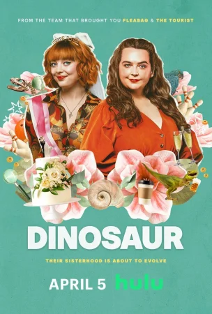 Динозавр 1 сезон